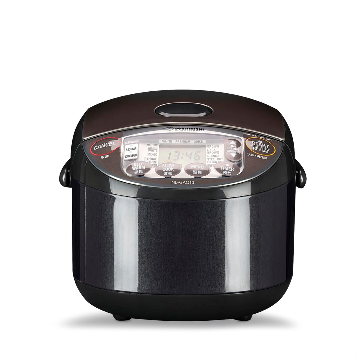 ZOJIRUSHI Premium Reiskocher NL-GAQ10 – 1,0 Liter – mit Warmhaltefunktion – inkl. Messbecher, Reislöffel und Dämpfeinsatz - Mit europäischem Netzkabel