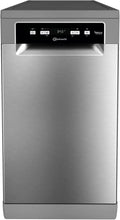 Bauknecht BK6FC11BS7A0X Vollintegrierbarer Geschirrspüler (45 cm)/ ActiveDry/Sensorprogramm/PowerClean/Besteckschublade/Hygiene-Programm/Vollwasserschutz/Multizone/Startzeitvorwahl